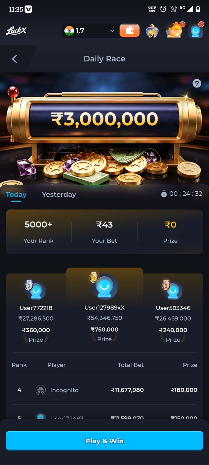 LUCKX IPL